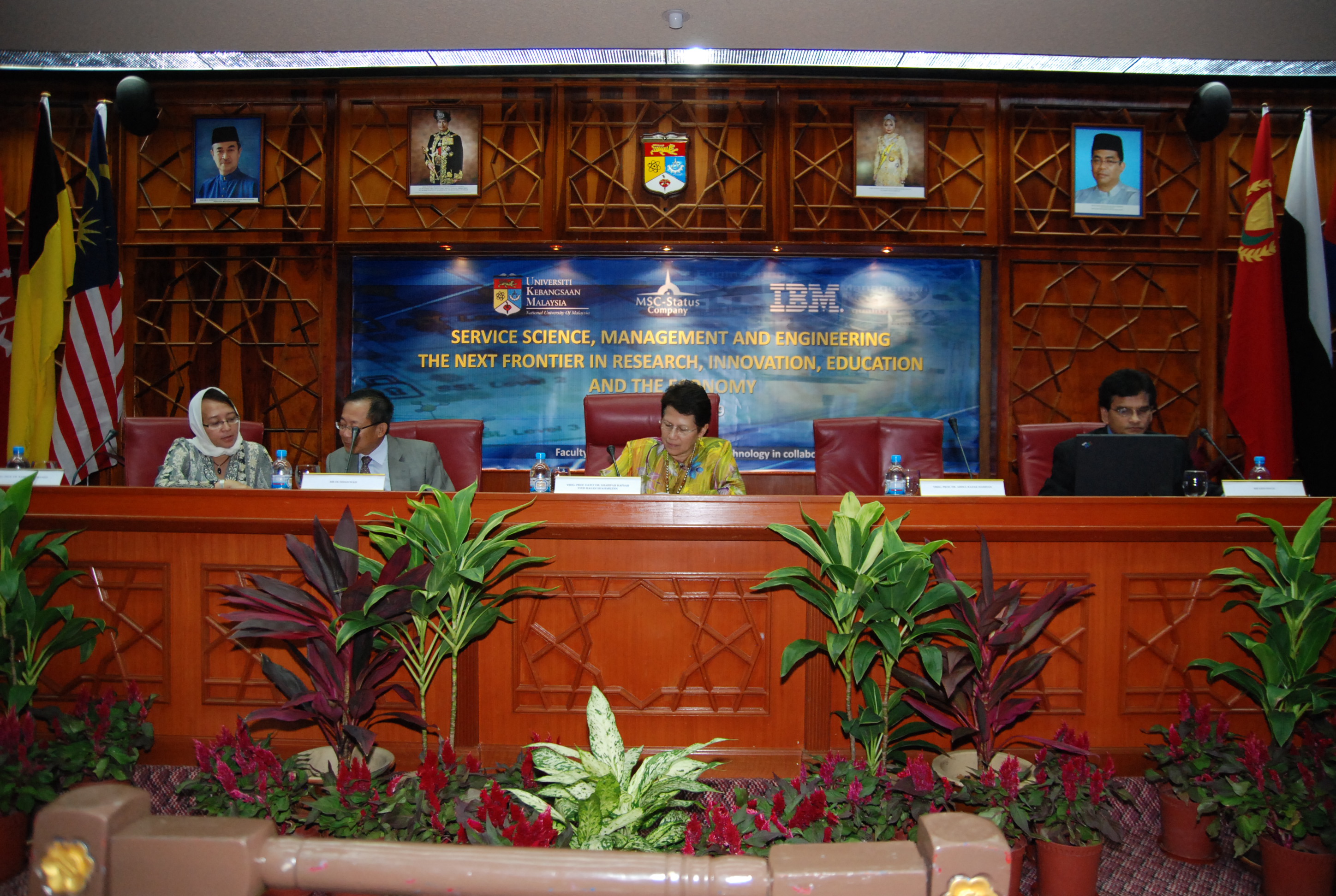 IBM SSME096